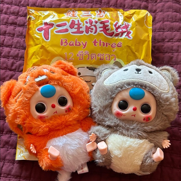 Baby Three Orange and Gray Stuffed Animal Set - Picture 1 of 9
